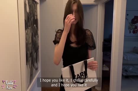 Сводная сестра показала брату новое белье